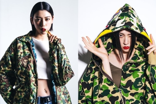 A BATHING APE® × READYMADE 全新联名系列登场