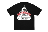Palace Skateboards 进驻上海开设中国内地首店，携城市限定系列登场