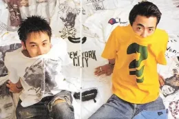 HUMAN MADE 正式签署股份购买协议以 360 万美元全资收购 UNDERCOVER