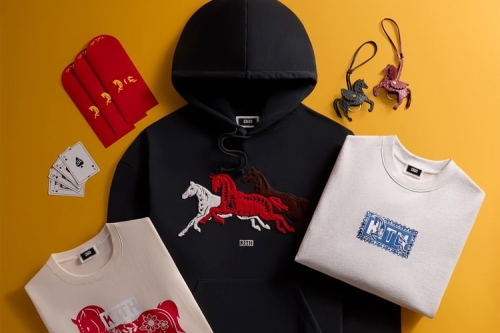 Kith Treats 以马年主题限定胶囊系列迎接春节