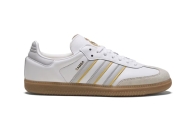 adidas 发布全新 Samba “Real Madrid” 专属配色鞋款
