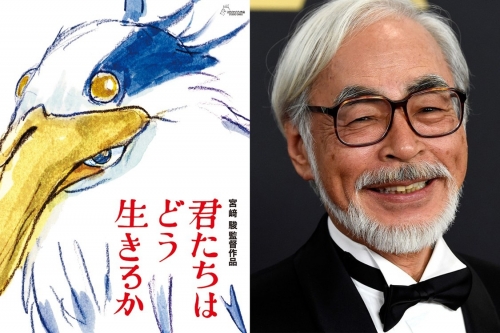 睽违 10 年！宫崎骏复出大作《你想活出怎样的人生》释出首张主视觉海报