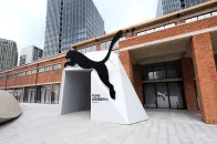 走进 PUMA 上海品牌档案中心限时体验空间