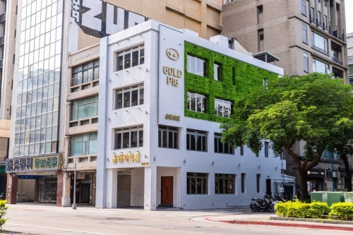 G-Dragon、BTS 与 aespa 都爱！韩国顶级烧肉名店「金猪食堂 Gold Pig」正式插旗台北