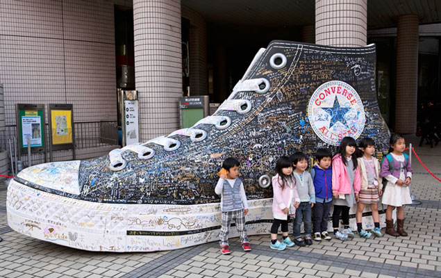 Converse × Gulliver's Travels Chuck Taylor All Star 赈灾活动