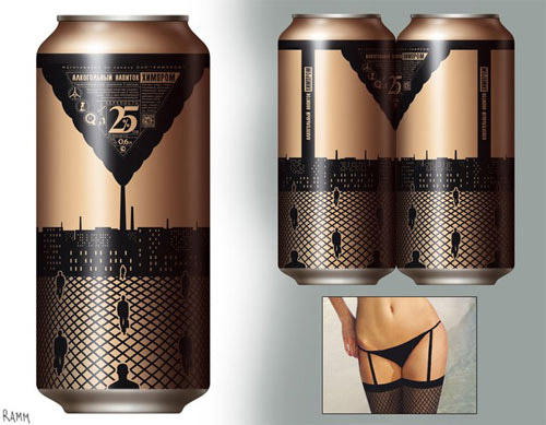 俄罗斯设计师Ramm ND – 性感饮料罐设计