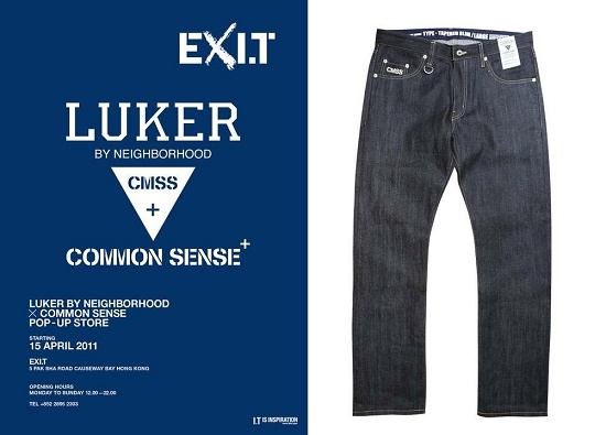 LUKER BY NEIGHBORHOOD × CMSS 系列限定商品