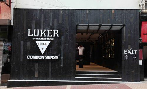 LUKER BY NEIGHBORHOOD × CMSS – EXI.T 期间限定店铺介绍