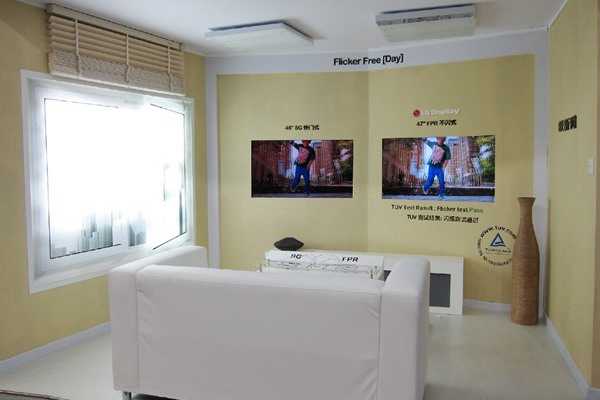 LG Display将在中国推广新一代不闪式3D电视