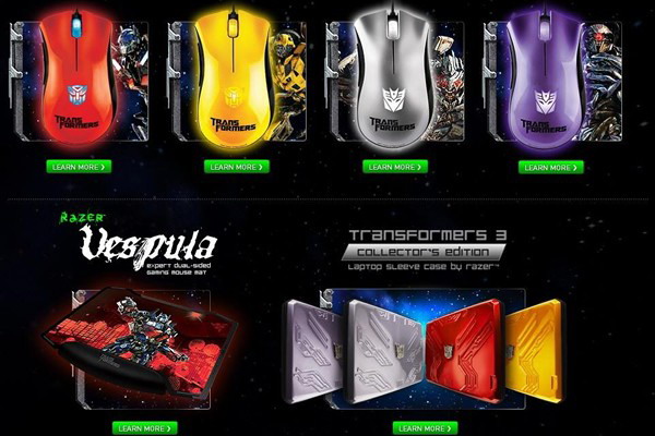 雷蛇Razer推出变形金刚3限量版鼠标及电脑周边产品
