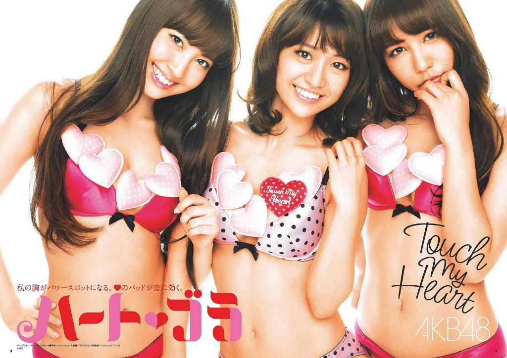 AKB48 × Peach John 性感杂志封面