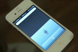 iPhone4上也能运行Siri 只是卡卡卡