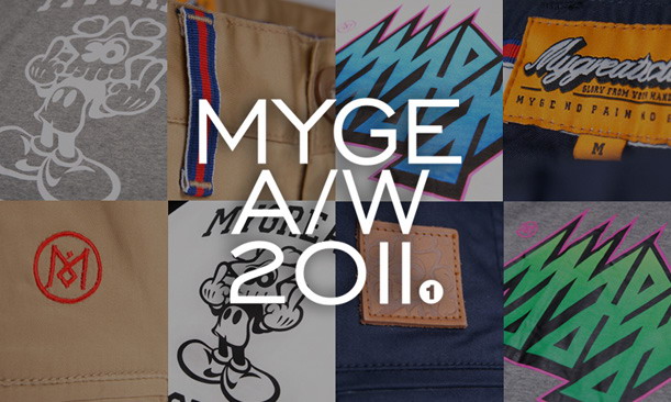 MYGE 2011秋冬季产品第一回全面发布