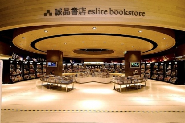 台湾诚品书店跨足香港 2012年铜锣湾国际分店
