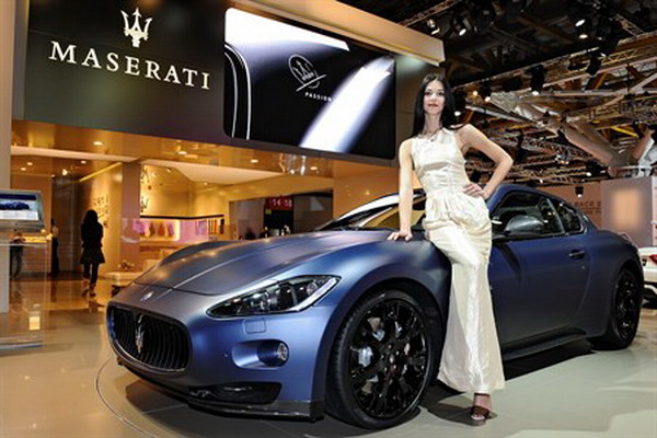 玛莎拉蒂 Maserati 推出限量版 GranTurismo S 车型