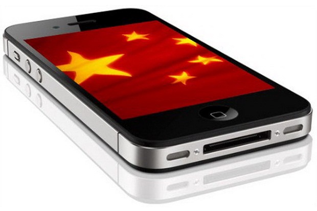 苹果iPhone 4S本月13日在中国上市 售价4988起