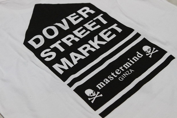 Dover Street Market Ginza × mastermind JAPAN 联名商品Tee+单宁裤款