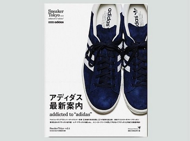 日本球鞋杂志 Sneaker Tokyo Vol. 4 – “Addicted to adidas”对阿迪达斯上瘾