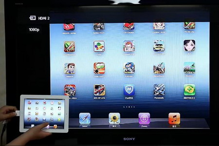 坑爹2012！实战新iPad高清输出功能（粤语中文字幕）