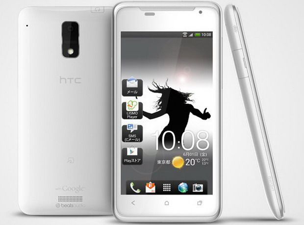 HTC 悄然泄露为日本 KDDI 打造的 J ISW13HT WiMAX 智能手机