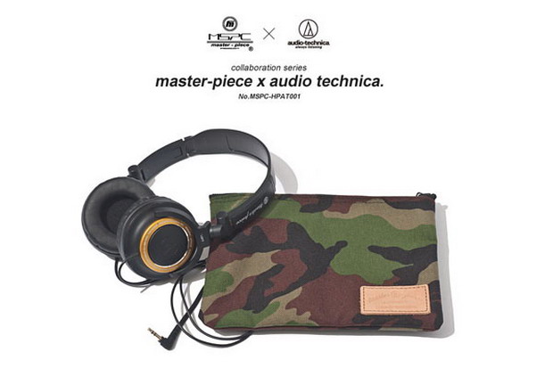 master-piece × audio-technica 2012春夏 联名耳机限量发售