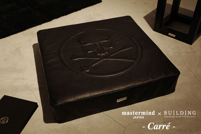 mastermind Japan × BUILDING 「Carré」系列 顶级牛皮座垫 即将发售