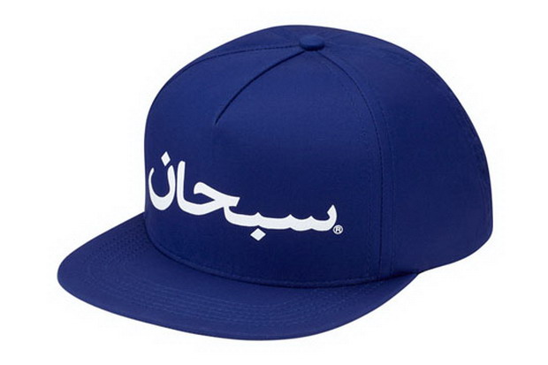 Supreme 2012春夏 Arabic Logo 5-Panel Cap 新作帽款推出