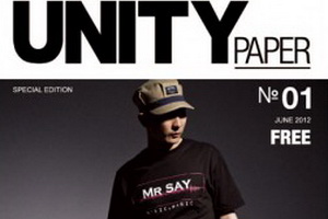 UNITY PAPER 品牌志 Issue #1