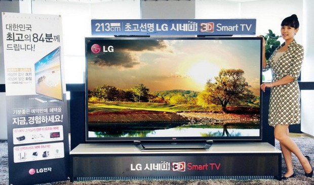 LG 84寸 4K 超高分辨率的 HDTV 高清电视将限量供应