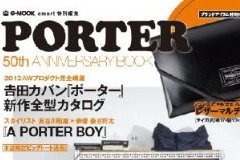 PORTER 50周年书 e-MOOK