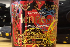 FUTURA × Hennessy × Converse 完全限定BOX组合发表