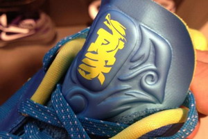 Nike Hyperdunk 2011 Low 「Son of Dragon」 龙年之子配色现身