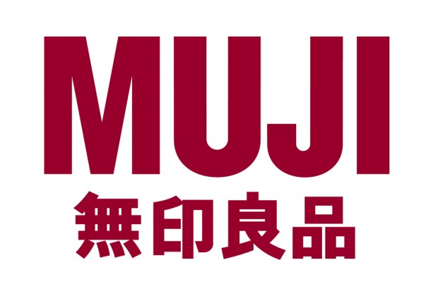 MUJI 無印良品 即将于旧金山市开设新店