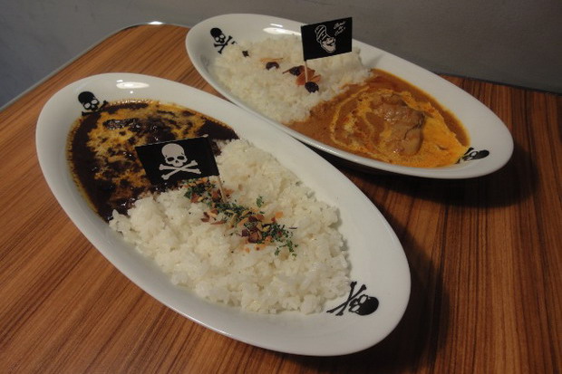 潮爆咖哩饭 mastermind JAPAN × NIGO三日期间限定咖哩屋开催