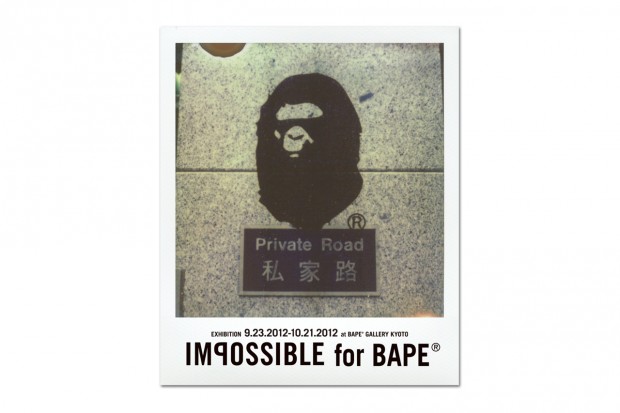 IMPOSSIBLE for BAPE Exhibition @ BAPE GALLERY KYOTO