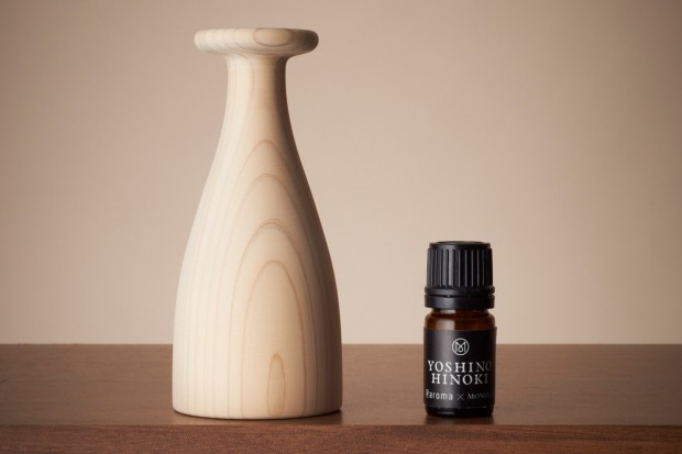 Yoshino Hinoki Diffuser 独特木制香芬座