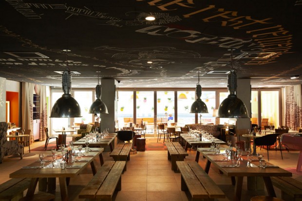 MAMA Shelter Marseille ﹣ 由设计大师 Philippe Starck 打造的型格酒店