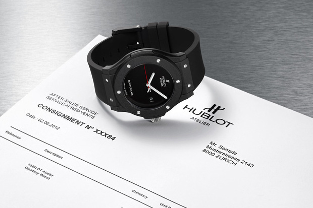 The Hublot “Loaner” Atelier 腕表