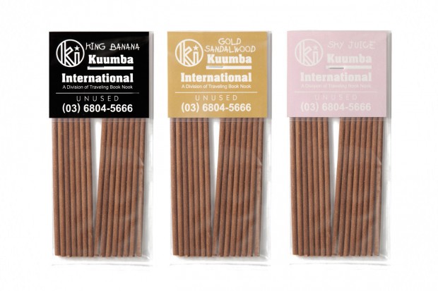 UNUSED × Kuumba 联名打造独特味道香薰