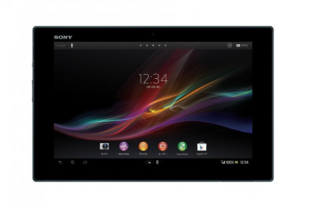 索尼 Sony 发布新一代 Xperia Tablet Z 平板电脑
