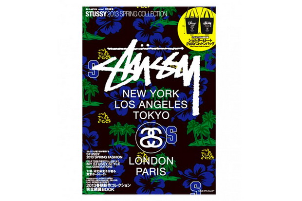 Stussy 2013 Spring Collection Book 春季系列刊号