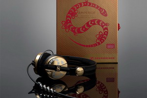 森海塞尔 Sennheiser 蛇年限定版耳机
