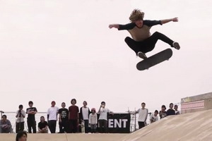 Nyjah Huston 与 Element 团队的日本之旅！