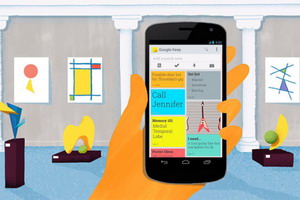 Google 推出笔记服务 Google Keep