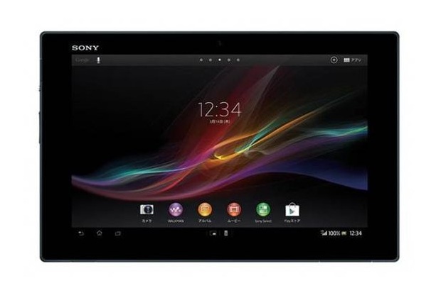索尼Xperia Tablet Z开始预定 售价399英镑起