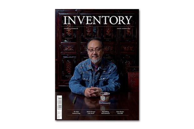 Inventory Magazine Issue 08