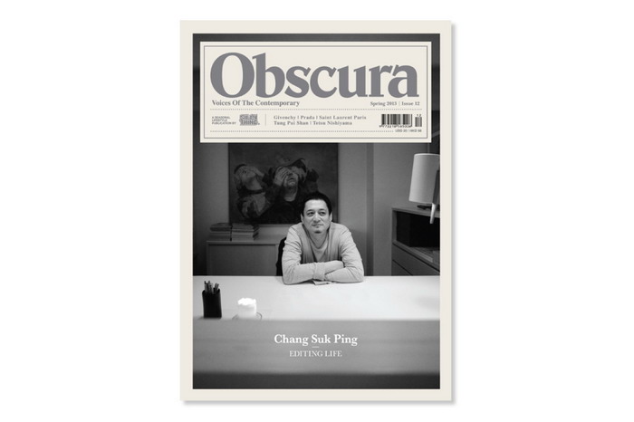 Obscura Magazine 2013 春季刊 “Editing Life”