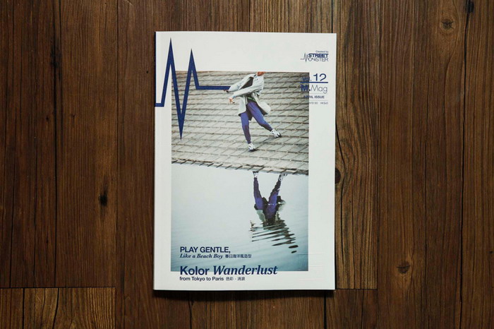 《M. Mag》Vol.12 / 4 月号