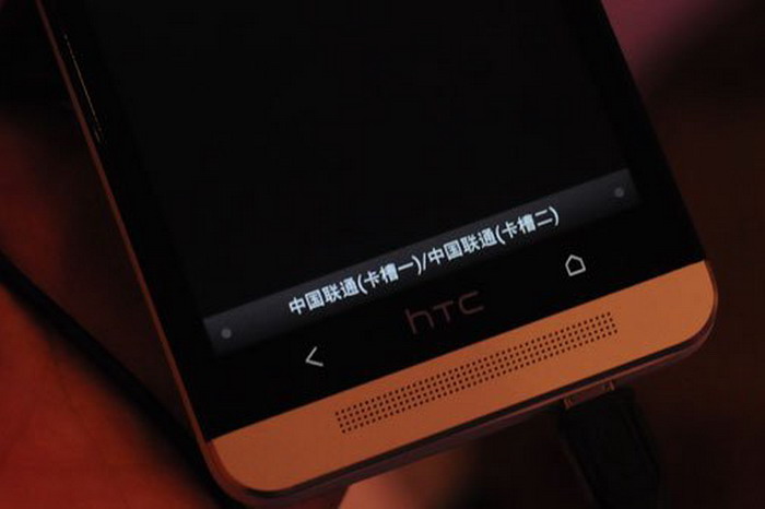国行版 HTC One 支持双卡双待？