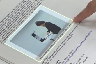 富士通 Fujitsu 发表扩增实境 (AR) 整合触控萤幕应用